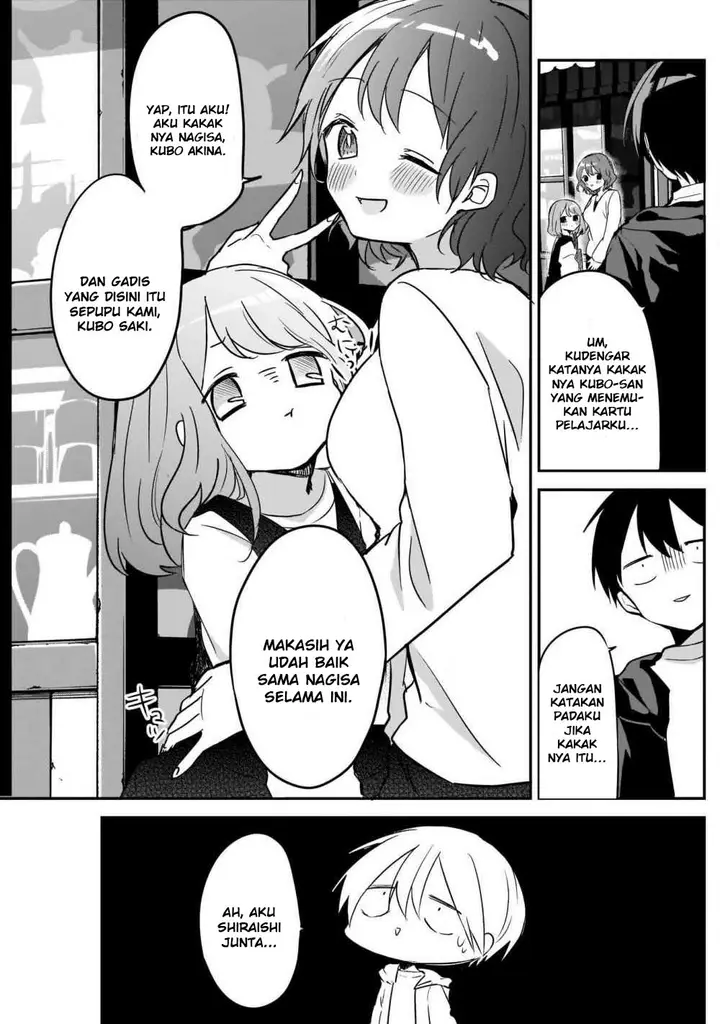 image-komik-kubo-san-wa-boku-mobu-wo-yurusanai-chapter-19-5/14