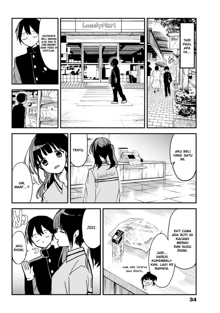 image-komik-kubo-san-wa-boku-mobu-wo-yurusanai-chapter-2-4/18