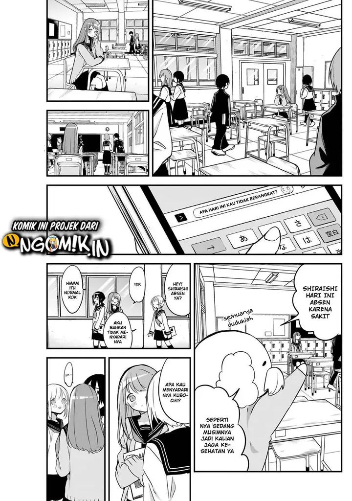 image-komik-kubo-san-wa-boku-mobu-wo-yurusanai-chapter-21-3/14