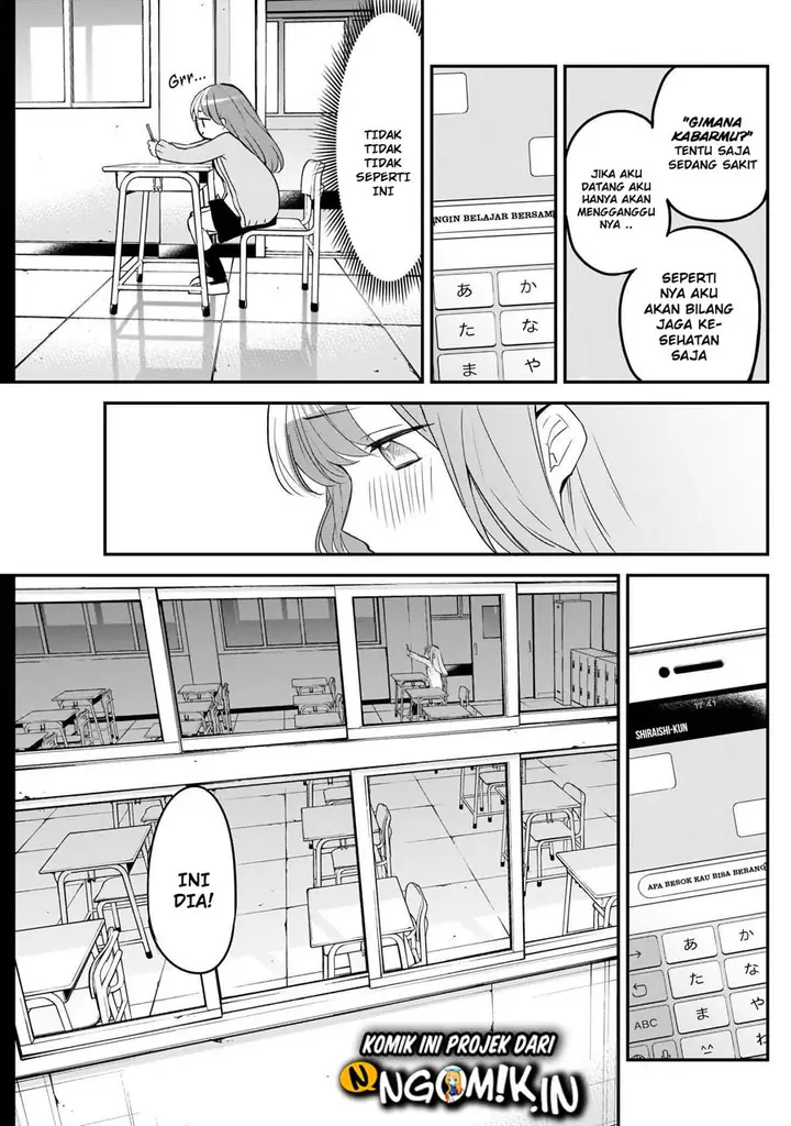 image-komik-kubo-san-wa-boku-mobu-wo-yurusanai-chapter-21-7/14