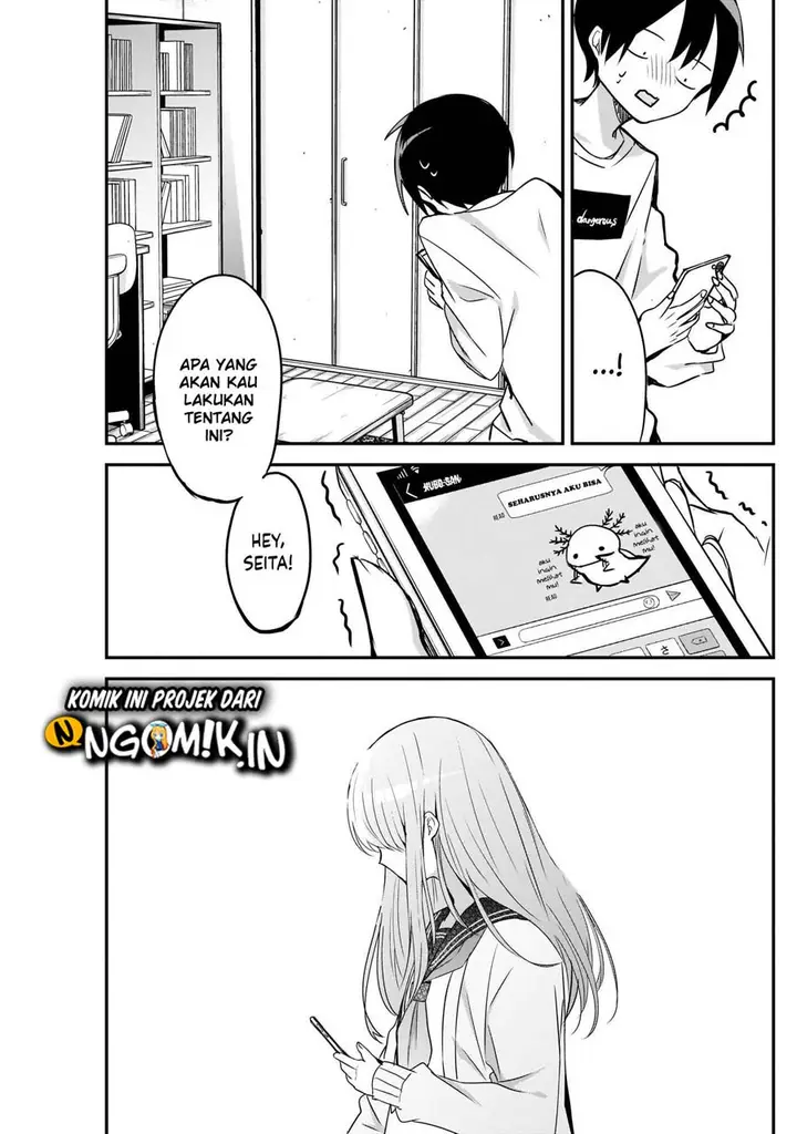 image-komik-kubo-san-wa-boku-mobu-wo-yurusanai-chapter-21-9/14