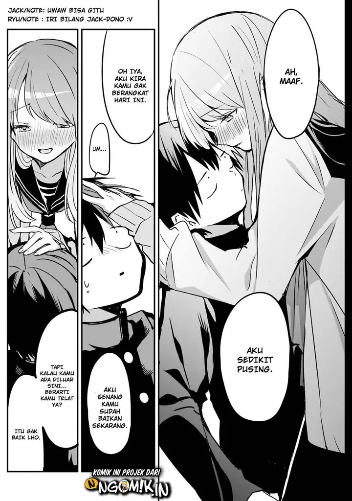 image-komik-kubo-san-wa-boku-mobu-wo-yurusanai-chapter-22-4/14