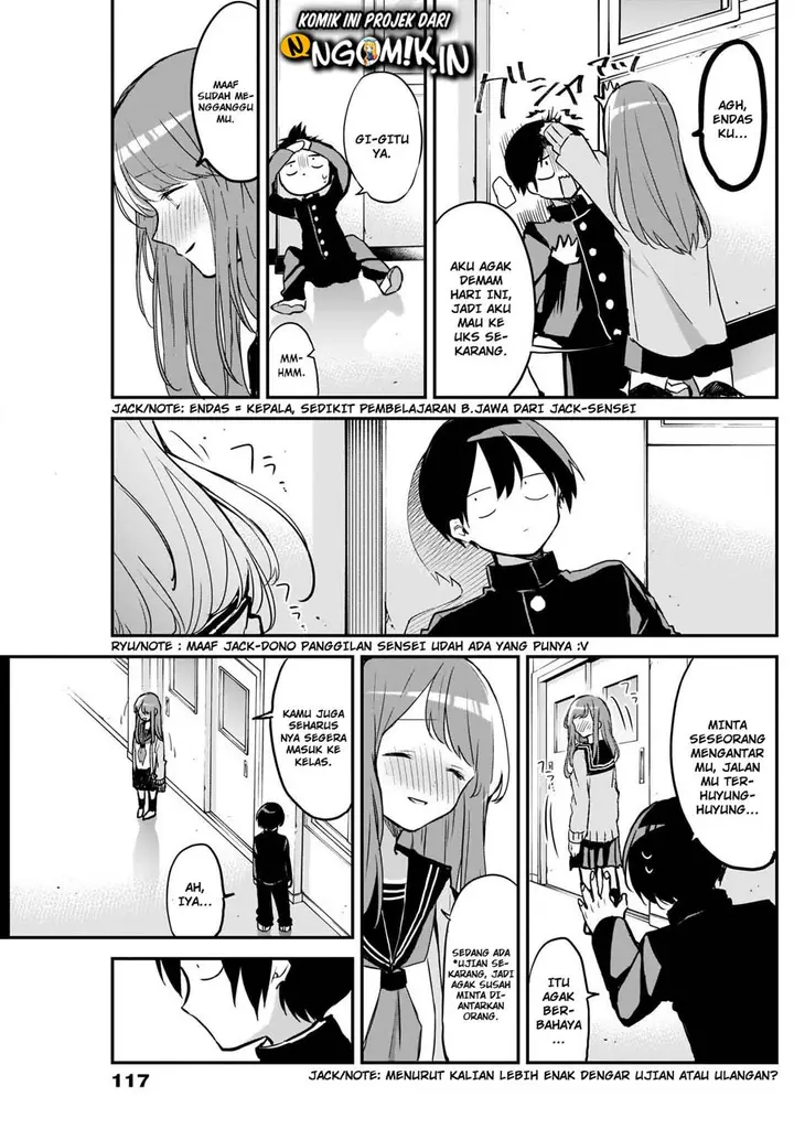 image-komik-kubo-san-wa-boku-mobu-wo-yurusanai-chapter-22-5/14