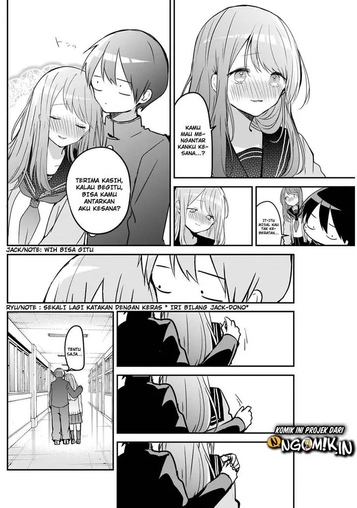 image-komik-kubo-san-wa-boku-mobu-wo-yurusanai-chapter-22-8/14