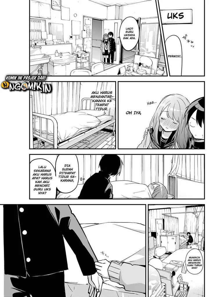 image-komik-kubo-san-wa-boku-mobu-wo-yurusanai-chapter-22-9/14