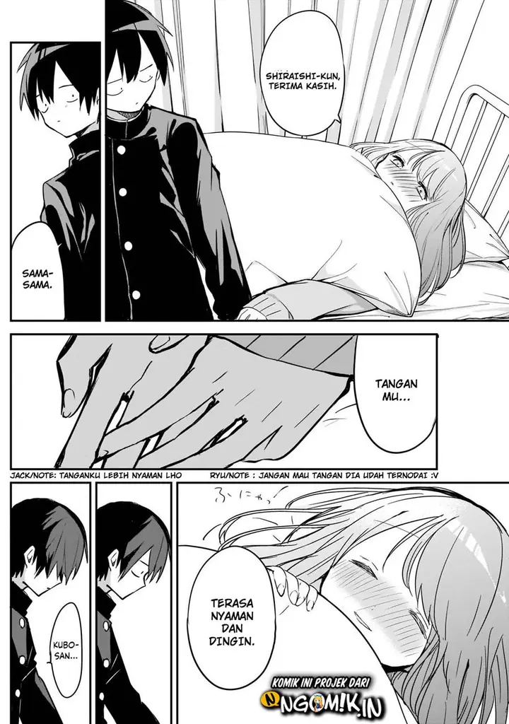 image-komik-kubo-san-wa-boku-mobu-wo-yurusanai-chapter-22-10/14