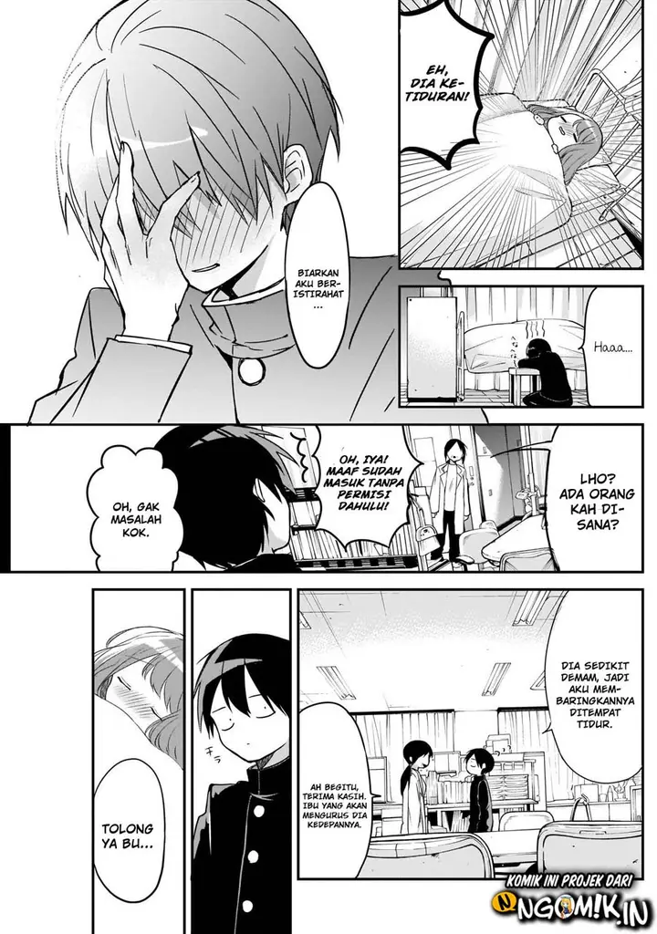 image-komik-kubo-san-wa-boku-mobu-wo-yurusanai-chapter-22-11/14