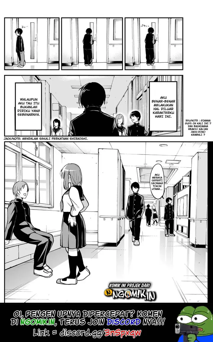 image-komik-kubo-san-wa-boku-mobu-wo-yurusanai-chapter-22-12/14