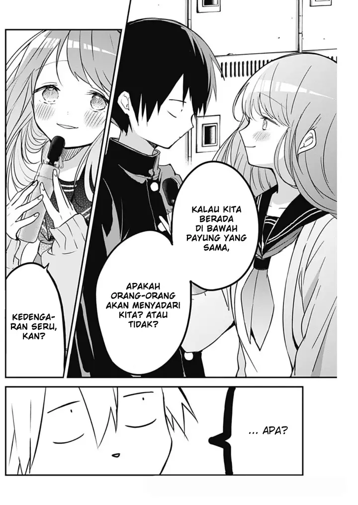 image-komik-kubo-san-wa-boku-mobu-wo-yurusanai-chapter-23-2/14