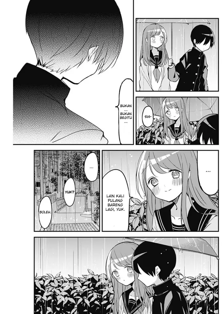 image-komik-kubo-san-wa-boku-mobu-wo-yurusanai-chapter-23-11/14