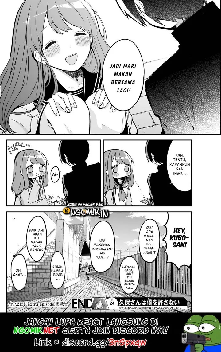 image-komik-kubo-san-wa-boku-mobu-wo-yurusanai-chapter-24-12/14