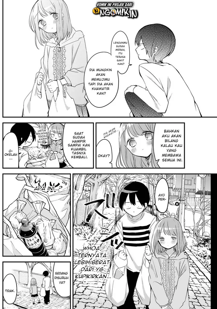 image-komik-kubo-san-wa-boku-mobu-wo-yurusanai-chapter-25-4/14
