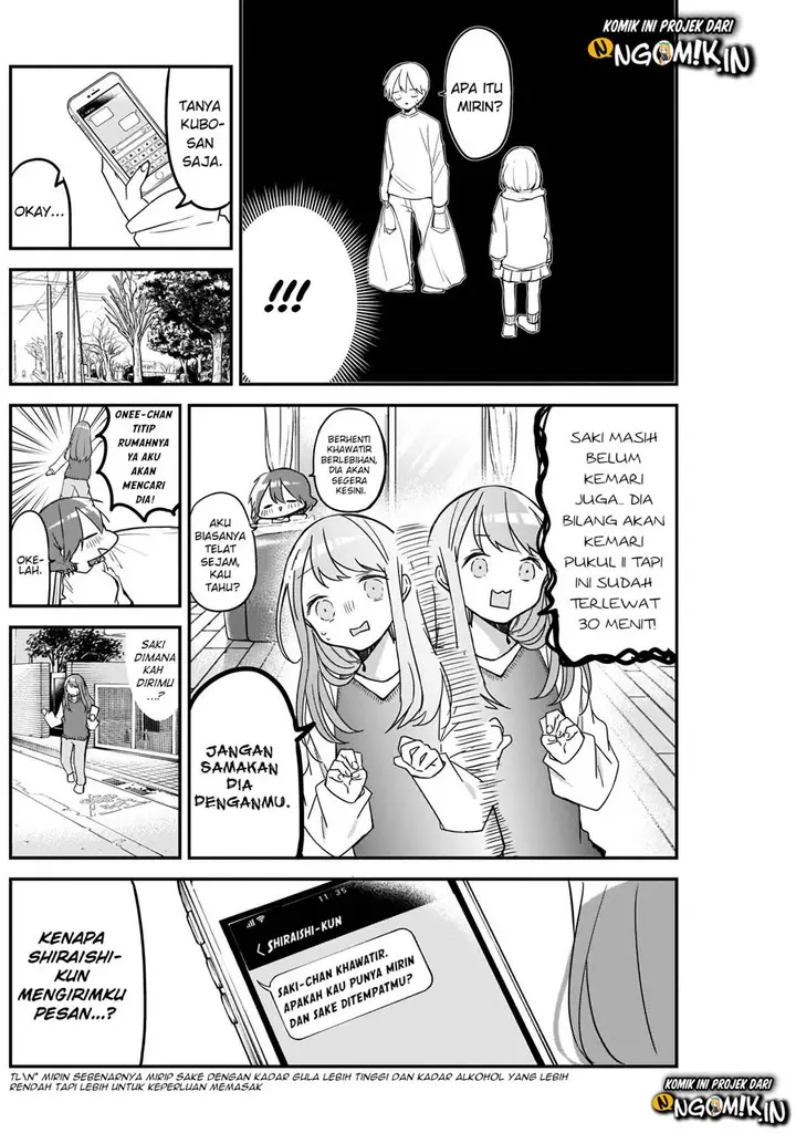 image-komik-kubo-san-wa-boku-mobu-wo-yurusanai-chapter-25-6/14