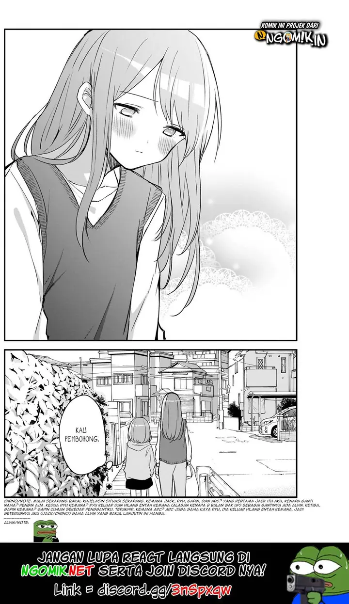 image-komik-kubo-san-wa-boku-mobu-wo-yurusanai-chapter-25-12/14