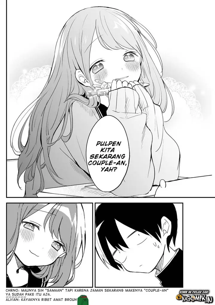 image-komik-kubo-san-wa-boku-mobu-wo-yurusanai-chapter-26-10/14