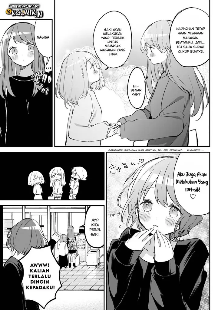 image-komik-kubo-san-wa-boku-mobu-wo-yurusanai-chapter-28-3/14