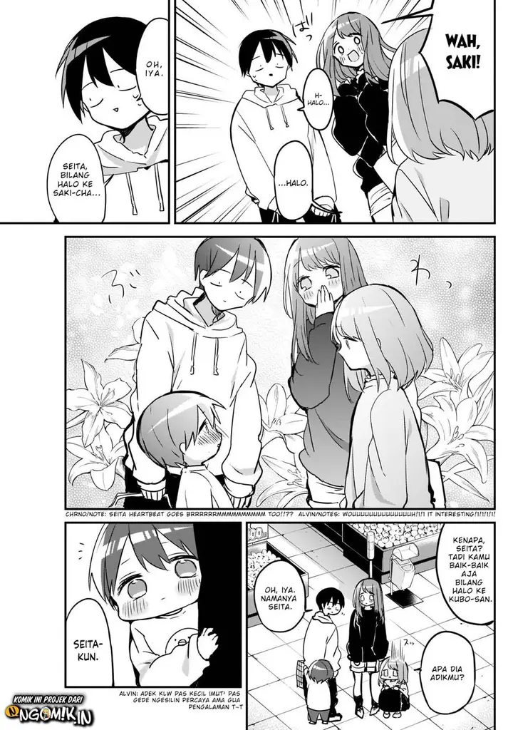 image-komik-kubo-san-wa-boku-mobu-wo-yurusanai-chapter-28-7/14