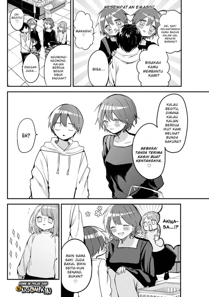 image-komik-kubo-san-wa-boku-mobu-wo-yurusanai-chapter-28-10/14