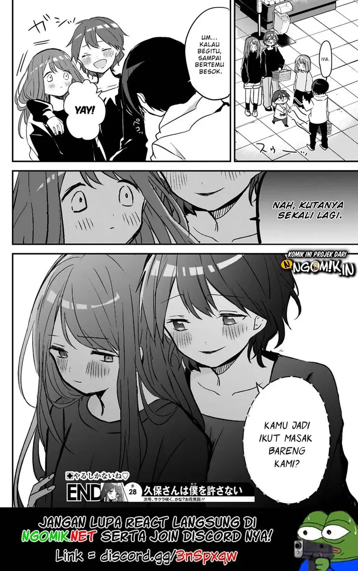 image-komik-kubo-san-wa-boku-mobu-wo-yurusanai-chapter-28-12/14