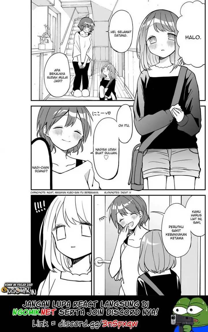 image-komik-kubo-san-wa-boku-mobu-wo-yurusanai-chapter-29-2/15