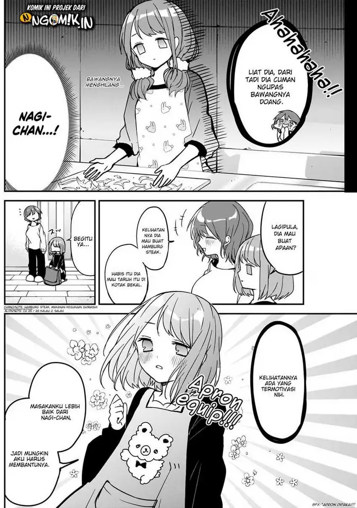 image-komik-kubo-san-wa-boku-mobu-wo-yurusanai-chapter-29-3/15