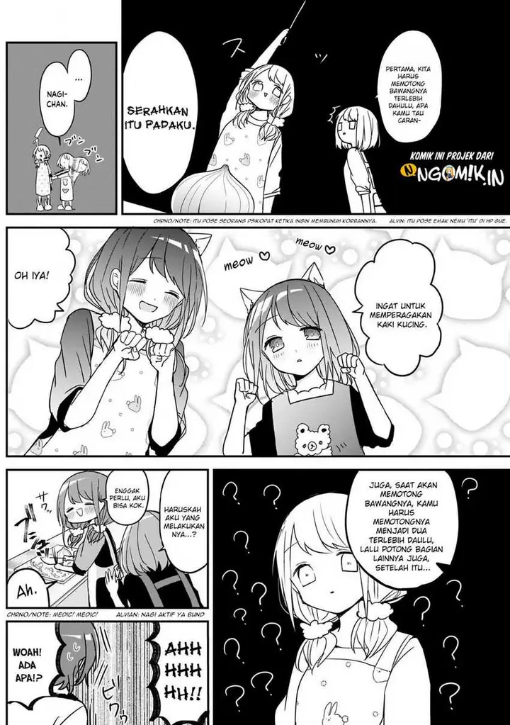 image-komik-kubo-san-wa-boku-mobu-wo-yurusanai-chapter-29-5/15