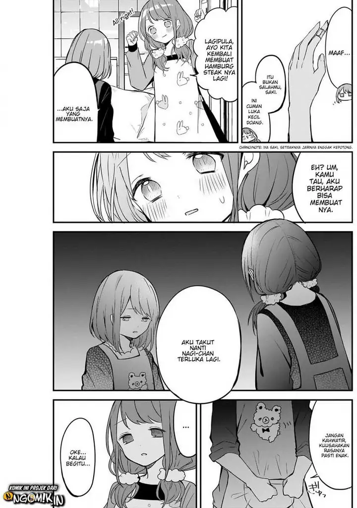 image-komik-kubo-san-wa-boku-mobu-wo-yurusanai-chapter-29-6/15