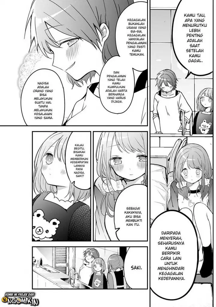 image-komik-kubo-san-wa-boku-mobu-wo-yurusanai-chapter-29-8/15