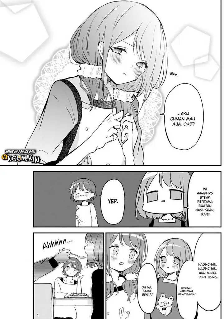 image-komik-kubo-san-wa-boku-mobu-wo-yurusanai-chapter-29-12/15