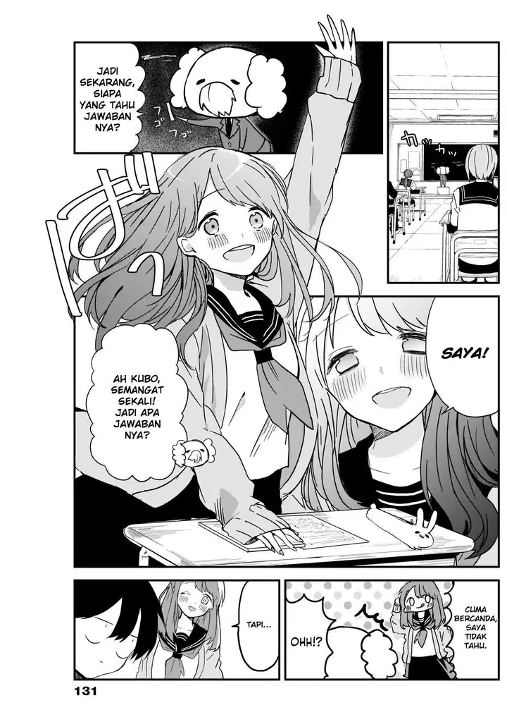 image-komik-kubo-san-wa-boku-mobu-wo-yurusanai-chapter-3-6/15