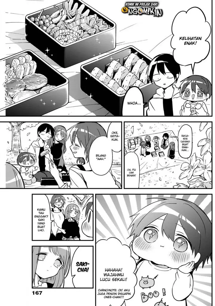 image-komik-kubo-san-wa-boku-mobu-wo-yurusanai-chapter-30-3/14
