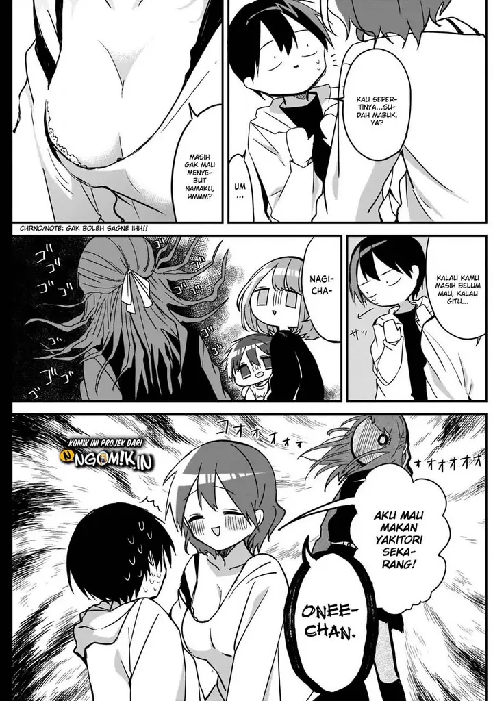 image-komik-kubo-san-wa-boku-mobu-wo-yurusanai-chapter-30-11/14