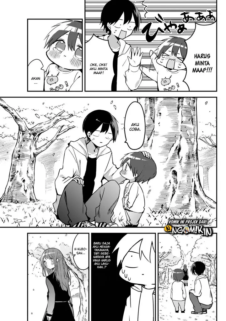 image-komik-kubo-san-wa-boku-mobu-wo-yurusanai-chapter-31-3/14