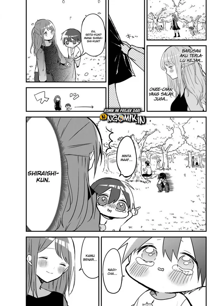 image-komik-kubo-san-wa-boku-mobu-wo-yurusanai-chapter-31-5/14