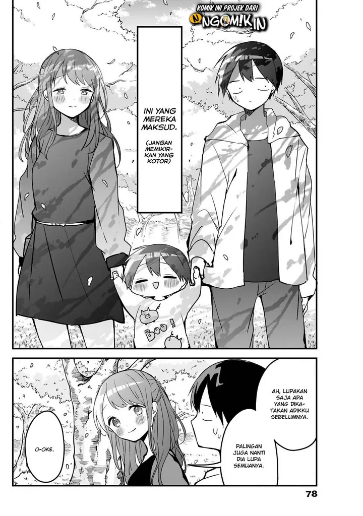 image-komik-kubo-san-wa-boku-mobu-wo-yurusanai-chapter-31-10/14