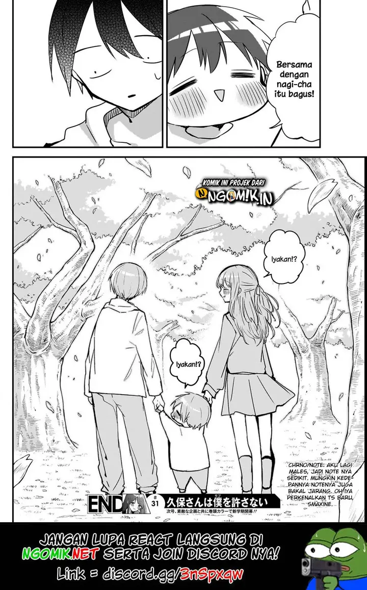 image-komik-kubo-san-wa-boku-mobu-wo-yurusanai-chapter-31-12/14