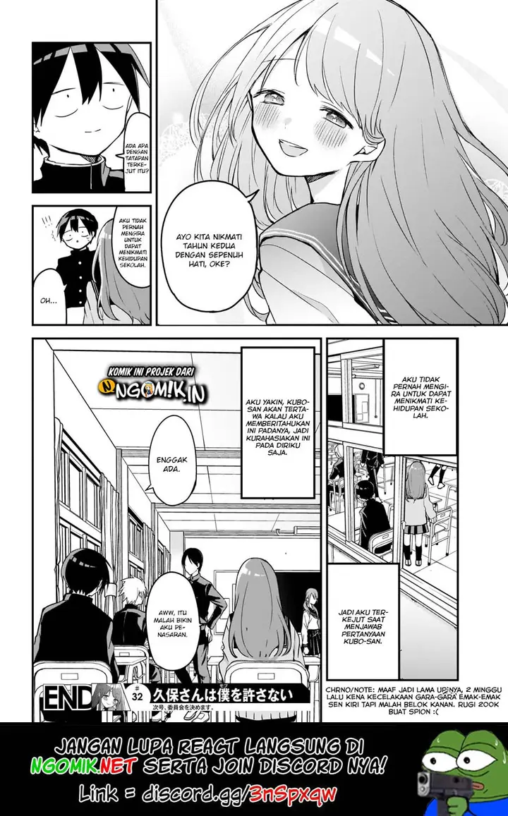 image-komik-kubo-san-wa-boku-mobu-wo-yurusanai-chapter-32-13/15