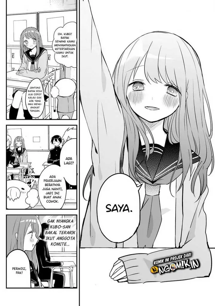 image-komik-kubo-san-wa-boku-mobu-wo-yurusanai-chapter-33-6/13