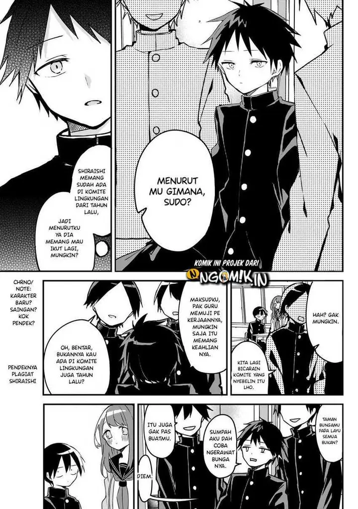 image-komik-kubo-san-wa-boku-mobu-wo-yurusanai-chapter-34-3/14