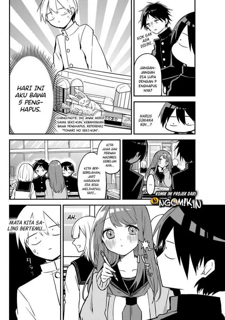 image-komik-kubo-san-wa-boku-mobu-wo-yurusanai-chapter-34-6/14
