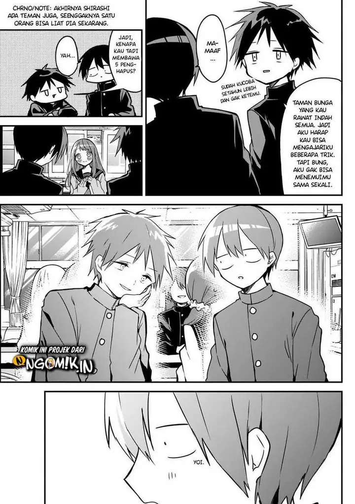 image-komik-kubo-san-wa-boku-mobu-wo-yurusanai-chapter-34-9/14