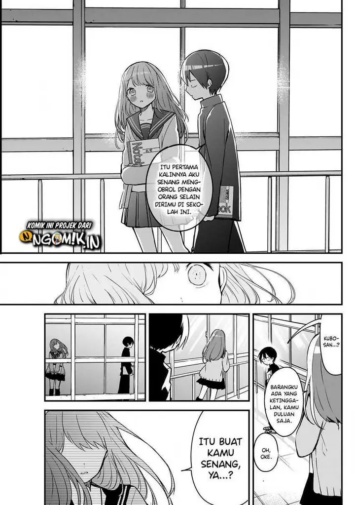 image-komik-kubo-san-wa-boku-mobu-wo-yurusanai-chapter-34-11/14