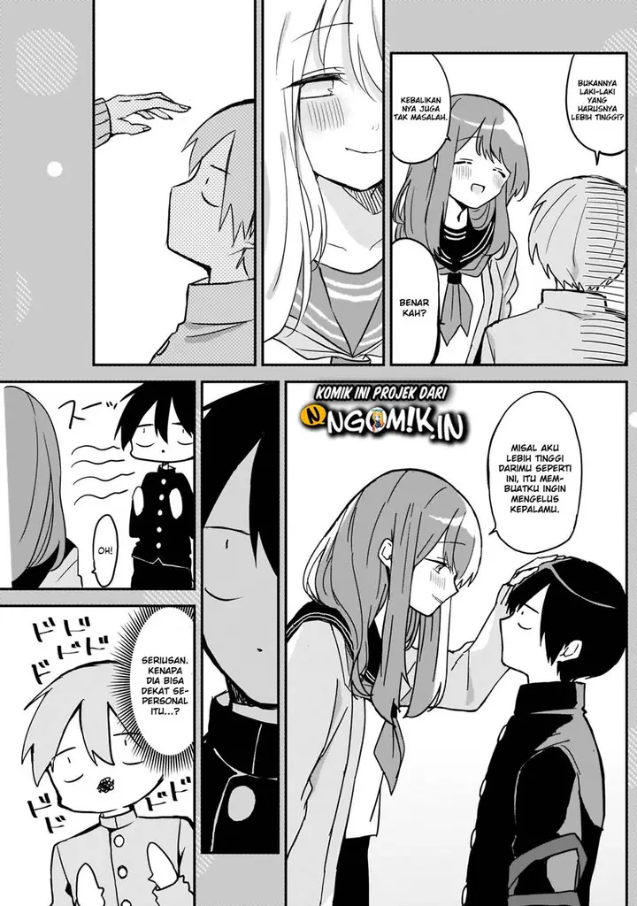 image-komik-kubo-san-wa-boku-mobu-wo-yurusanai-chapter-35-3/14
