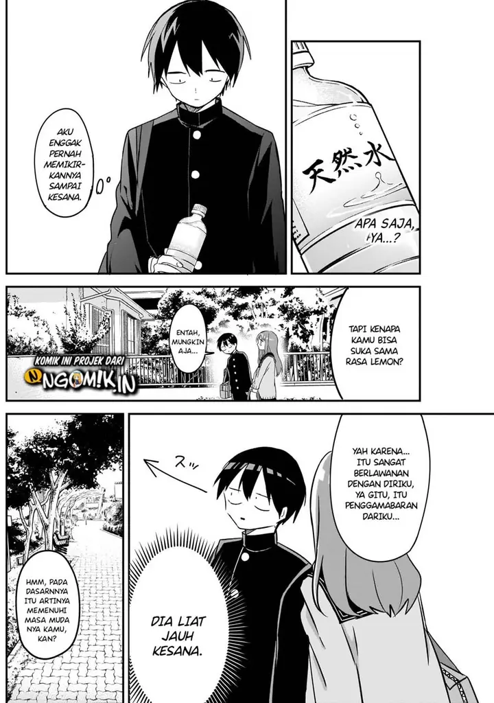 image-komik-kubo-san-wa-boku-mobu-wo-yurusanai-chapter-35-8/14