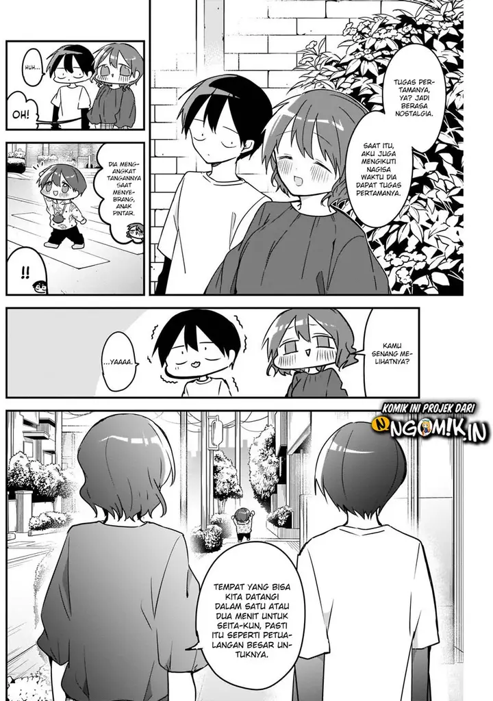 image-komik-kubo-san-wa-boku-mobu-wo-yurusanai-chapter-37-4/14