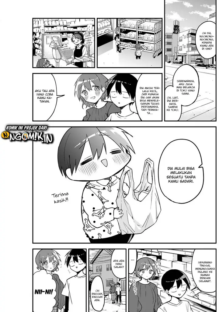 image-komik-kubo-san-wa-boku-mobu-wo-yurusanai-chapter-37-5/14