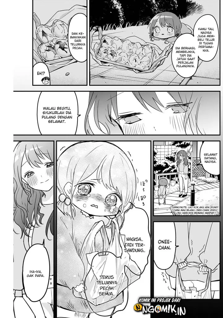 image-komik-kubo-san-wa-boku-mobu-wo-yurusanai-chapter-37-7/14