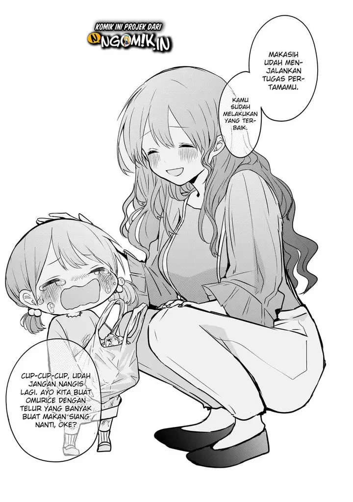 image-komik-kubo-san-wa-boku-mobu-wo-yurusanai-chapter-37-8/14