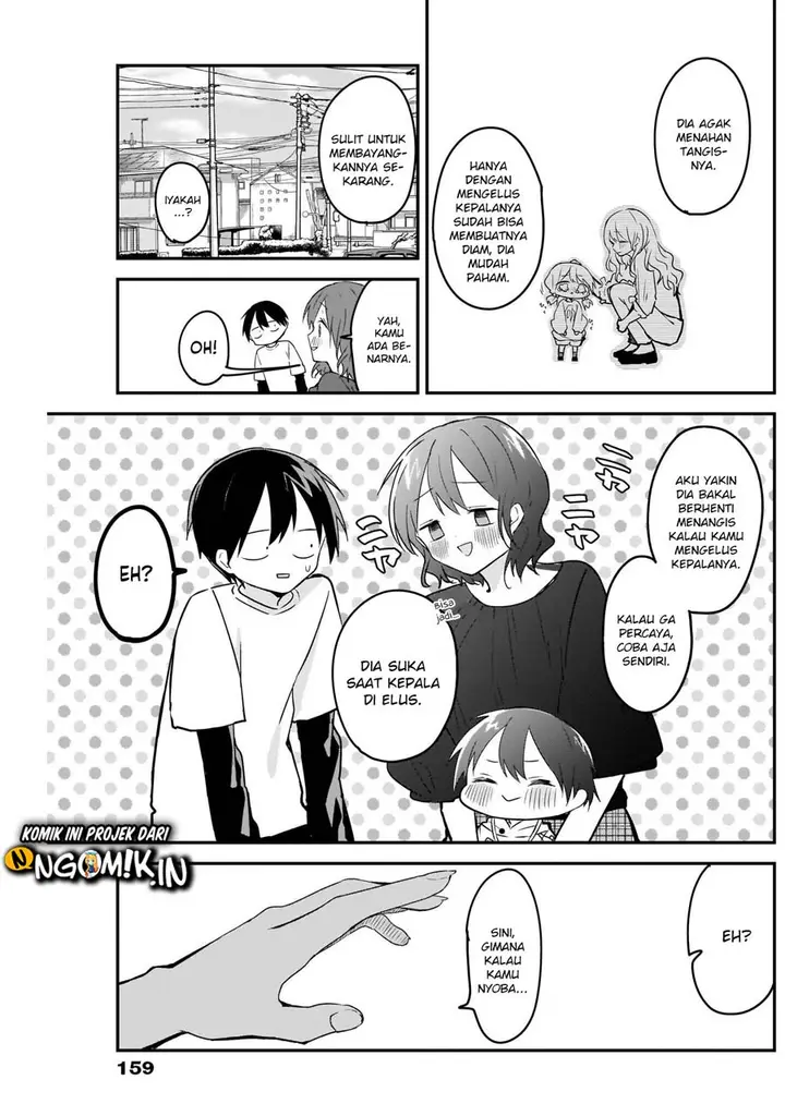 image-komik-kubo-san-wa-boku-mobu-wo-yurusanai-chapter-37-9/14