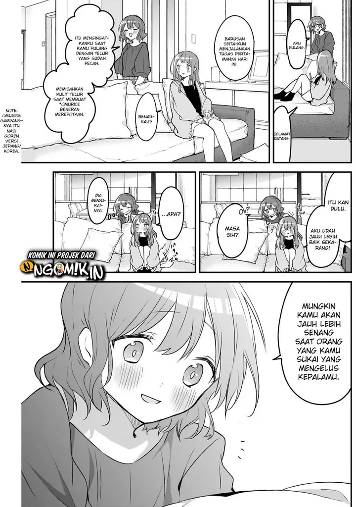 image-komik-kubo-san-wa-boku-mobu-wo-yurusanai-chapter-37-11/14